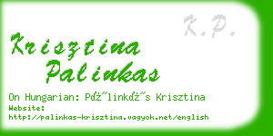 krisztina palinkas business card